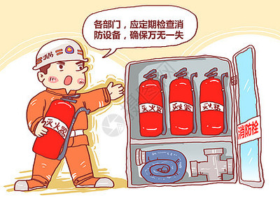 車隊漫畫圖片-車隊漫畫素材-車隊漫畫模板下載